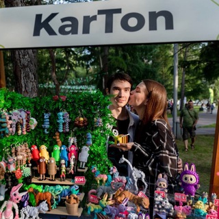 KaрToн — уютная мастерская 3D-печати