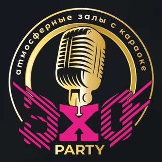 караоке ЭХО party