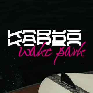 KARDO WAKE PARK