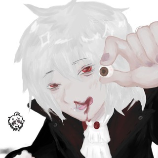 Король и шут | Тексты песен