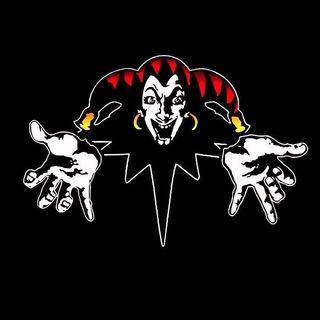 Король и Шут