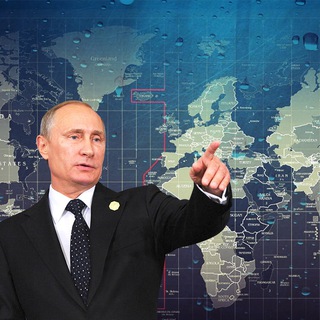 Карты на стол!💬