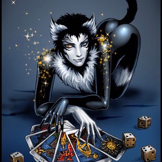 Закулисье_карт_Таро