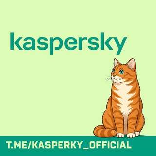 Ключи для Касперского (Kaspersky) - 2026 - Kaspersky LITE