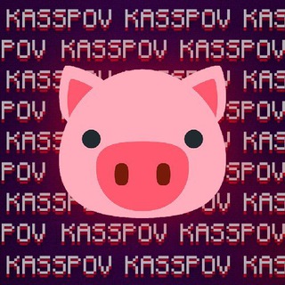 Kasspov