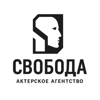 Кастинги АЖ