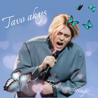 Фанючки Katarsis