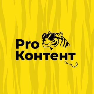 Катерина ProКонтент