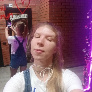 Капризный демон 👿