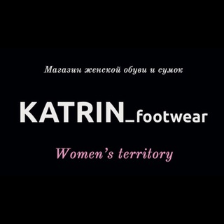 🖤KATRIN_footwear🖤