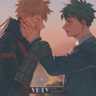 鸡巴边有三个汉字 | KatsuDeku