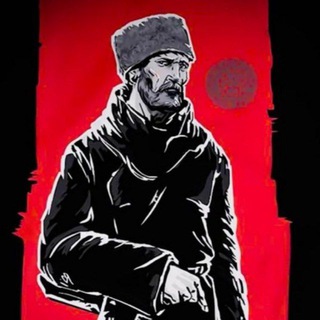 Сахалино-Курильское окружное казачье общество