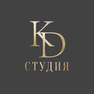 Студия дизайна интерьеров