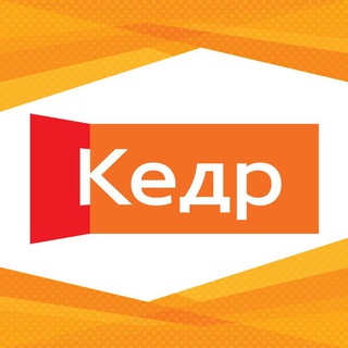 Кедр Ростов-на-Дону. Магазины мебельной фурнитуры