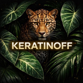 𝐊𝐄𝐑𝐀𝐓𝐈𝐍𝐎𝐅𝐅