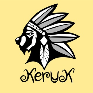 Керук, клуб настольно-ролевых игр