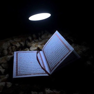 ХАДИСЫ И АЯТЫ