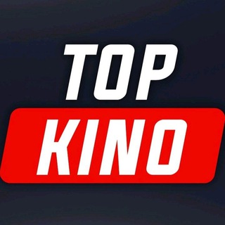Kino Top