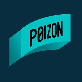 Kicks Wave | Poizon