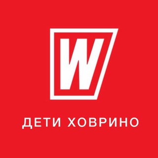 Детский Фитнес Ховрино🏆