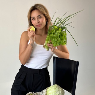 Нутрициология с Аялой 🌿