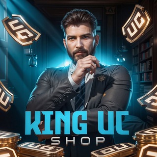 KING UC SHOP