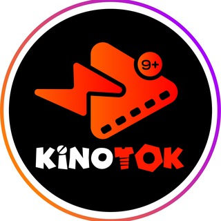 КиноТОК | Фильмы, Сериалы, Мультфильмы, Аниме, ТВ-шоу