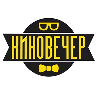Кино Новости | Вечернее кино