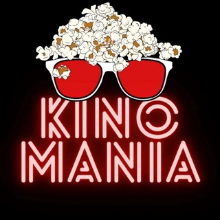 KINOмания