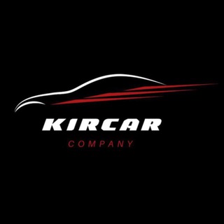 АВТОМОБИЛИ СО ВСЕГО МИРА / KIRCAR COMPANY