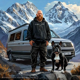 Руны, Таро, Эзотерика, места силы с Кириллом Таганайским