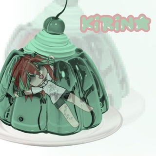 Кафе Кирины