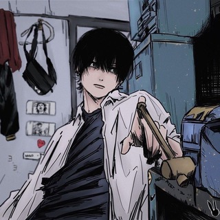 Лавка Киришимы