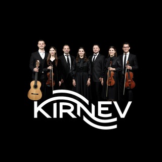 KIRNEV FAMILY -Семья Кирнев