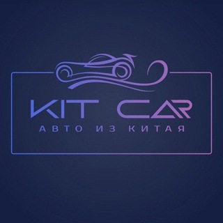 🇨🇳 KitCar 🇨🇳