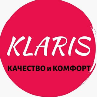 KLARIS магазин одежды и обуви