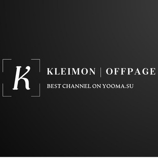 Kleimon | Off-page