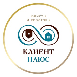 КЛИЕНТ ПЛЮС - Агентство недвижимости Сахалин