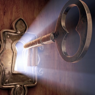 Ключи от новой реальности