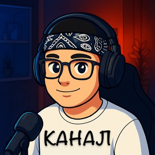 KLYATA PERDA 👾™️