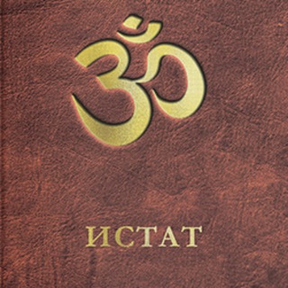 Канал Радугимира