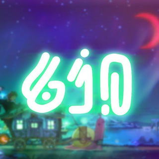 𝗞𝗻𝗶𝗴𝗵𝘁 𝗳𝗿𝗼𝗺 𝗔𝗺𝗽𝗵𝗶𝗯𝗶𝗮𓆏