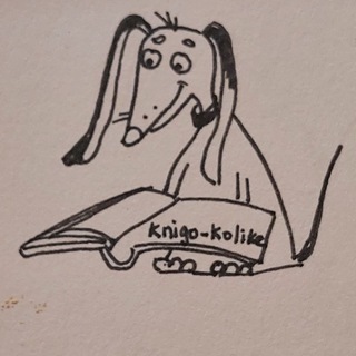 Knigo_kolik