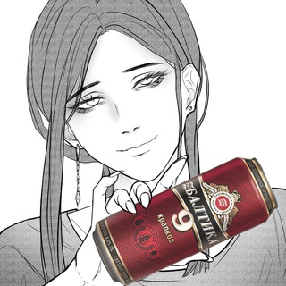 Не ем дрянь 2 дня