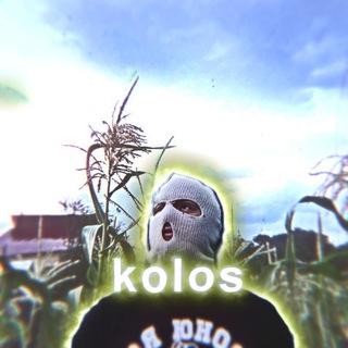 🚀𝙺𝚘𝚕𝚘𝚜 𝚊𝚗𝚍 𝙻𝚊𝚛𝚟𝚒𝚗🍃