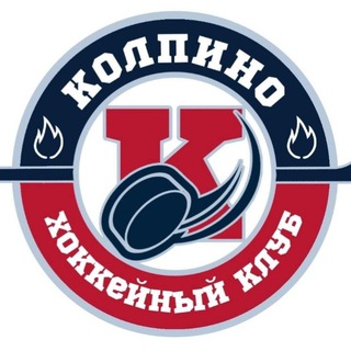 "Колпино" 2008