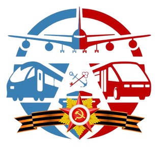 Комитет по транспорту Ленобласть