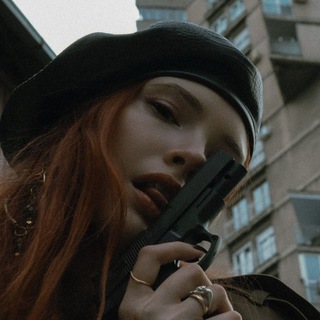 КОМАНДУЮЩАЯ ДИВАМИ💋