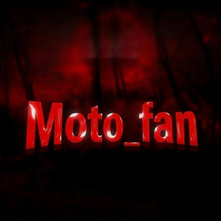 Moto_fanSO2