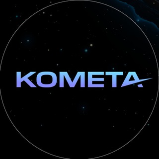 КОМЕТА I БЕСПЛАТНО | СЛОТЫ